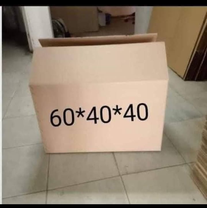 معدات وسيارات شركة نقلتك